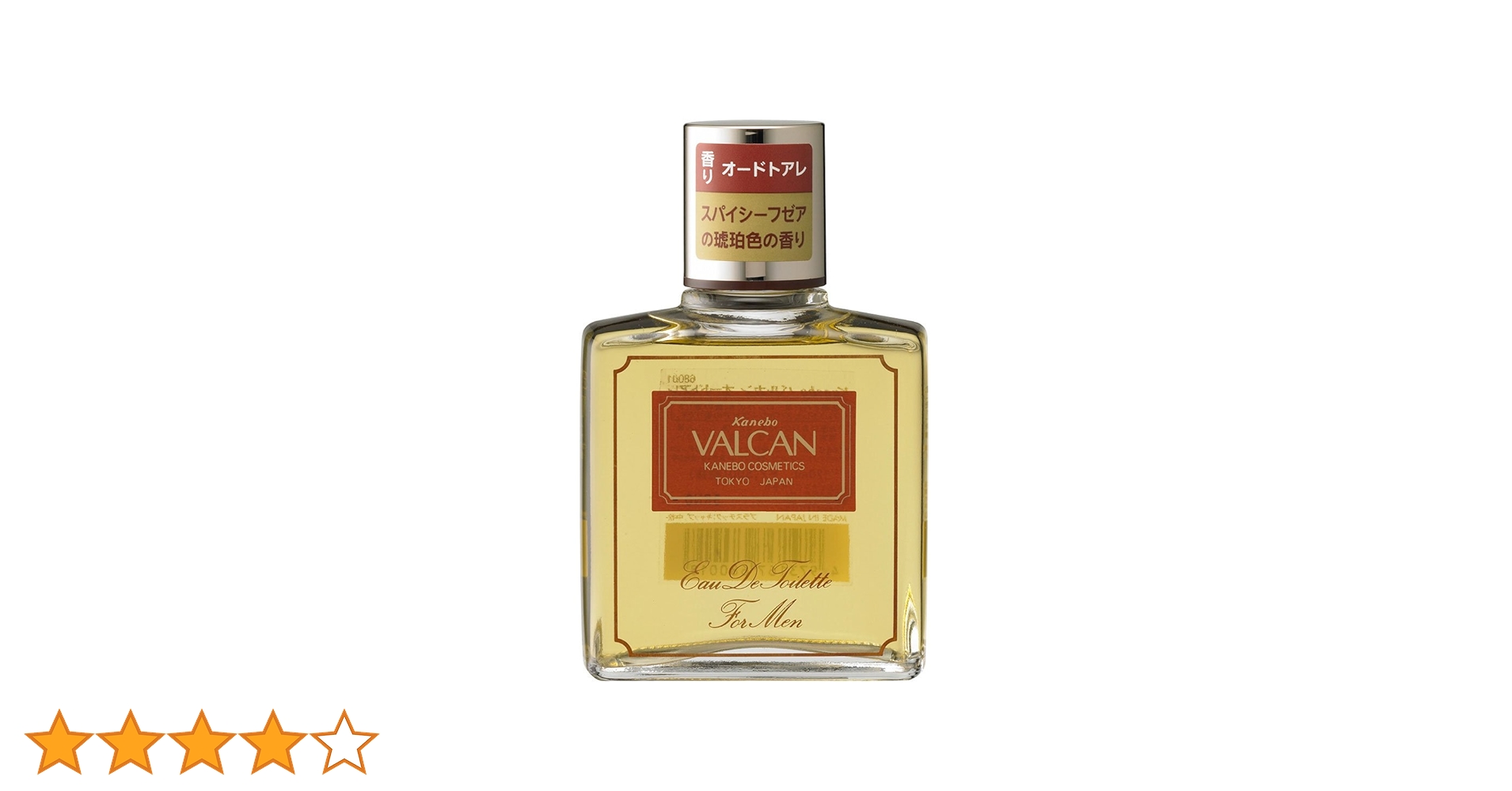 Amazon.co.jp: VALCAN(バルカン) バルカン オ-ドトアレ 男性用 120mL